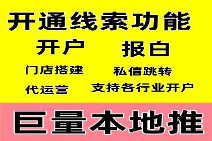 提升转化率：SEM广告投放的实战案例分享