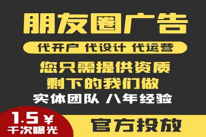探索信息流广告投放公司的成功案例与经验